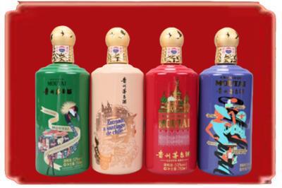 白山市抚松烟酒回收走进系列茅台.jpg