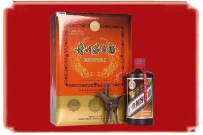 白山市抚松烟酒回收陈酿茅台.jpg